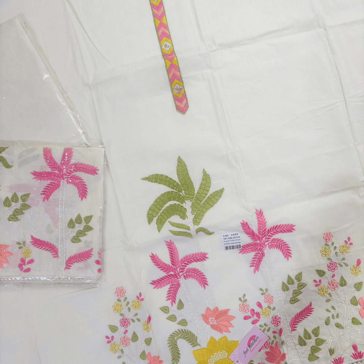 Off -White Unstitched Suit 3